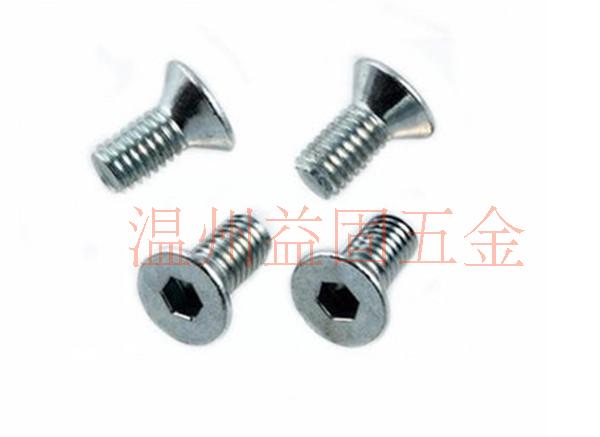 4 Grade 8 galvanized flat head socket head cap screws Countersunk head socket head cap screws Flat cup screws M6 M8