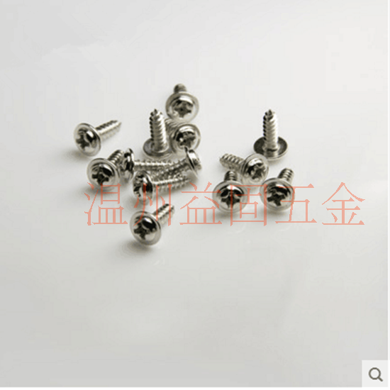 Miniature electronic screw plated nickel cross disc round head with cushion self-tapping screw M1 2 M1 4 M1 7 2 0