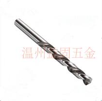 Warm and beneficial precision full grinding straight handle twist drill special to beat stainless steel iron aluminum metal drill taking hole M9 16