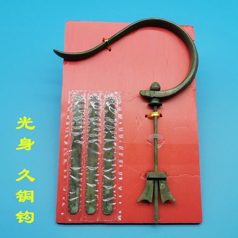 Antique old long copper hook painting eyebrow pen hook clear far cage wide cage high-end white copper hook complete hook bird cage accessories supplies