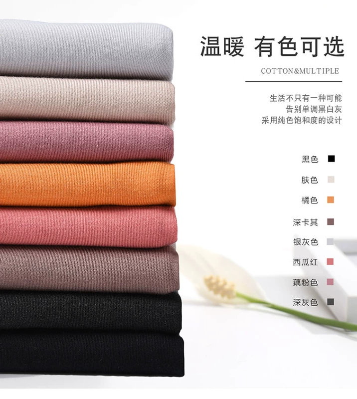 Quần lót nhung nữ liền mạch nhiệt cộng với chà nhám nhiệt 37 độ sửa chữa dày dày quần áo mùa thu quần dài phù hợp với mùa đông