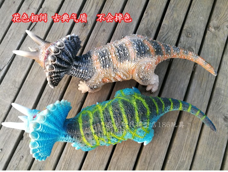 Trẻ em Jurassic Mô phỏng quá khổ Âm thanh Cao su mềm Đầu bò Khủng long Đồ chơi Tyrannosaurus Rex Mô hình Triceratops Quà tặng - Đồ chơi gia đình xe cuốc đồ chơi