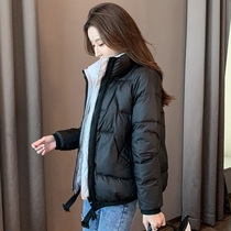 Down Jacket Woman Short 2021 New exploits Winter Fashion foreign air mesh red warm light and thin white duck suede jacket