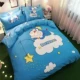 Kitty cotton bốn mảnh cotton boy girl dorm dorm kt Hello Kitty bốn mảnh quilt cover