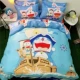 Kitty cotton bốn mảnh cotton boy girl dorm dorm kt Hello Kitty bốn mảnh quilt cover