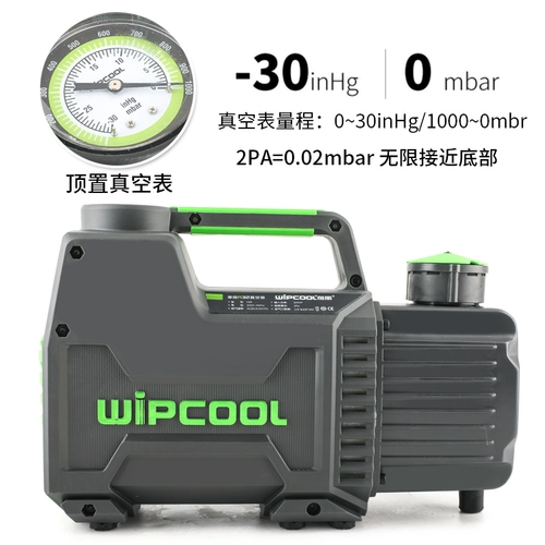 维朋 Литиевые батарейки, батарея для зарядного устройства, 1b, 18v