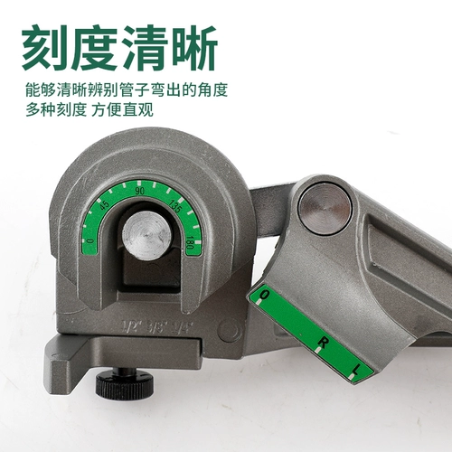 Кондиционер Shengba 6/8/10 мм три в одном ручная труба Медная труба Алюминиевая труба изгиба