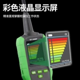 Детектор утечки хладагента Shengba ST-382P Детектор утечки Кондиционер Автомобильный детектор утечки фреона Детектор утечки