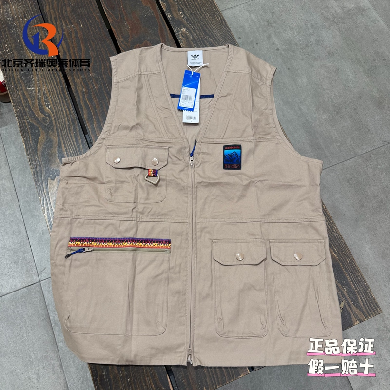 Adidas Adidas Trefoil Multi-Pocket Workwear Sports Casual Vest Gp1111