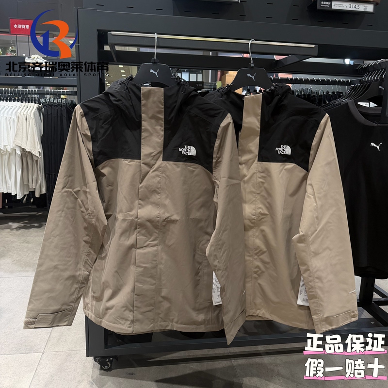 Thenorthface North Face Sangro2 Valley Hard Shell Jacket with Self-Adaptable Inner Liner for Men 8Dx1
