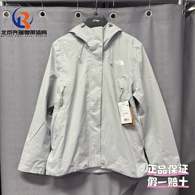 Thenorthface North Face Twilight Soft Shell Windproof and Waterproof Outdoor Jacket for Women Nf0A89Y2 Thenorthface North Face Twilight Soft Shell Windproof and Waterproof Outdoor Jacket for Women Nf0A89Y2