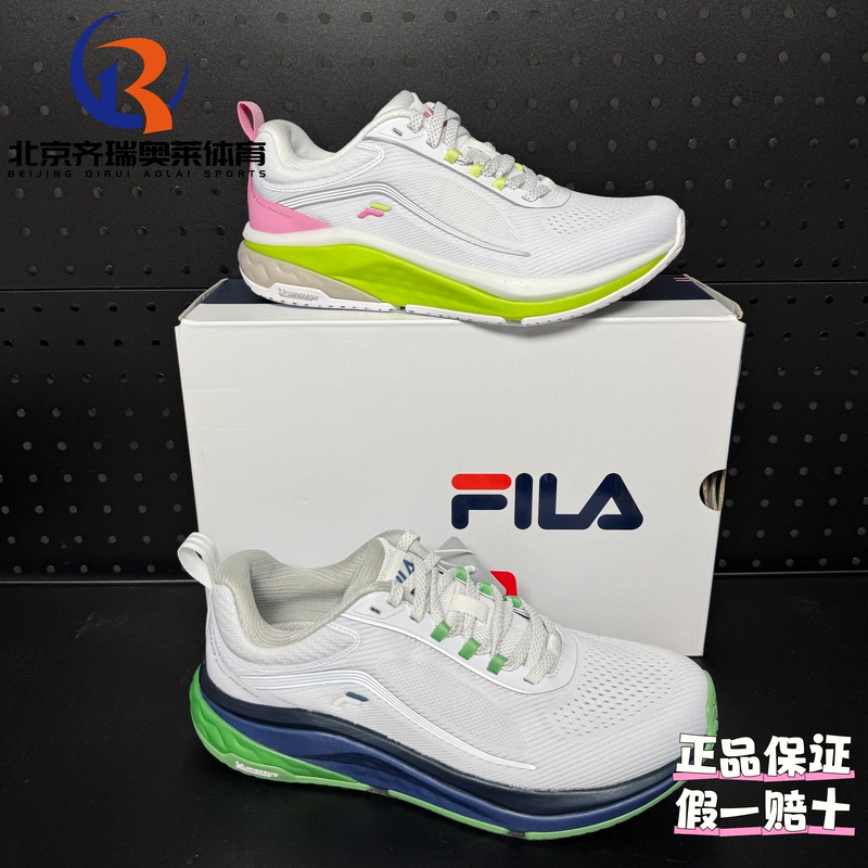 Fila Xuanbao 2Nd Generation Fabric Breathable Sports Casual Running Shoes for Men and Women A12W421103