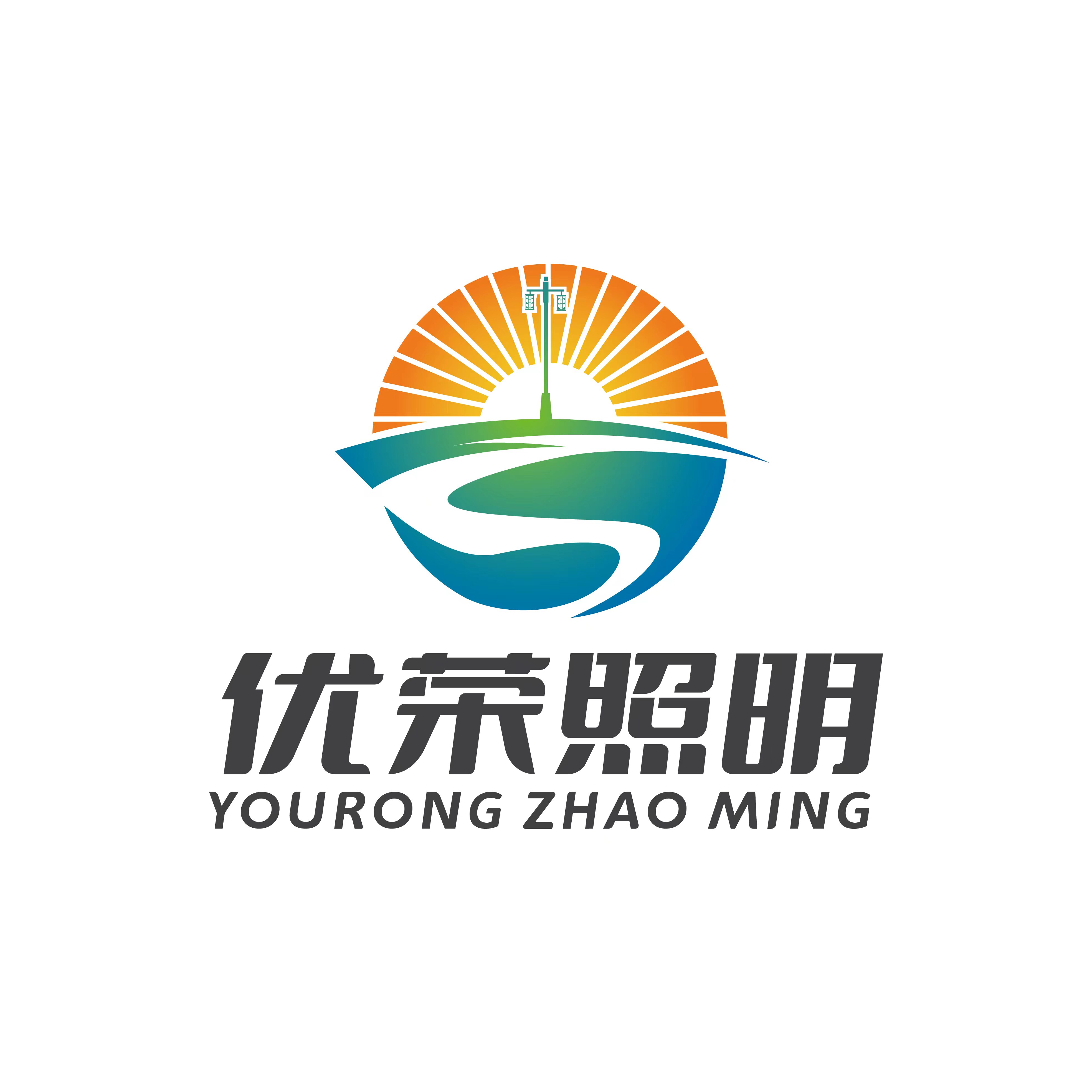 优融户外照明企业店的LOGO