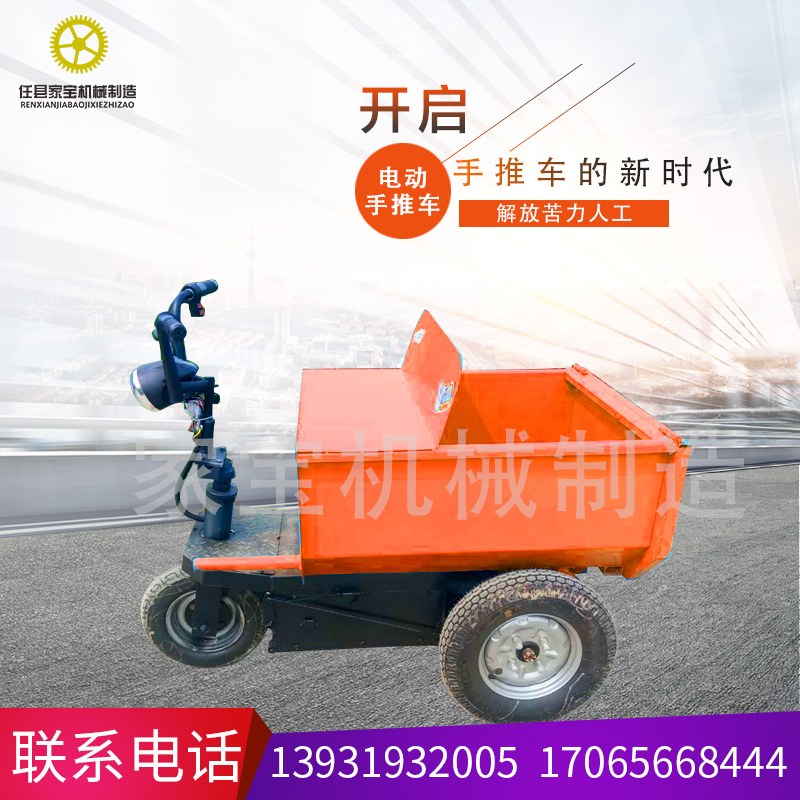 Electric gray dump truck electric dung truck electric dung truck tricycle