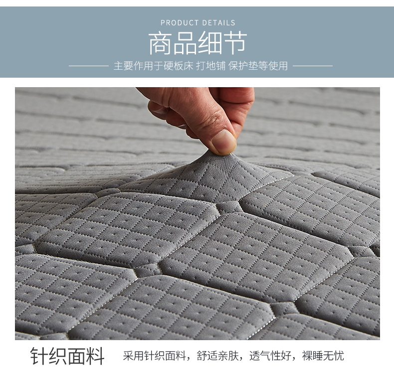 Custom-made nệm tatami kích thước 3m 1.8m giường ngủ 2 1,35 / 1,5 m / 1,9 Mega nệm dày - Nệm nệm cho bé