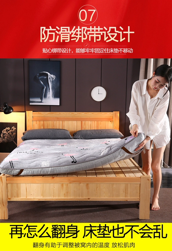 10cm dày tatami nệm nệm trải giường gấp phụ xốp ký túc xá Twin 1.5m1.8 - Nệm