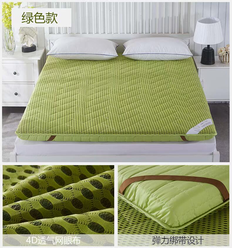 Custom thực hiện 220 dày nệm mềm tatami mat nệm 90/120/135/150/180/190/200 - Nệm đệm hơi