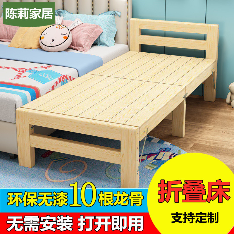 Solid wood children's bed foldable boy and girl single bed custom baby baby original wooden bed splicing bed widen bed