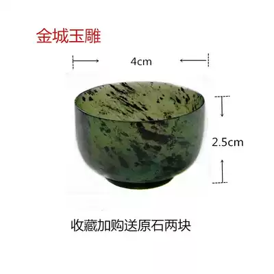 Gansu specialty Jiuquan luminous cup Mandarin duck jade Zhangye Wuwei Tianshui Wushan Xiaoping bowl jade wine glass snake rock