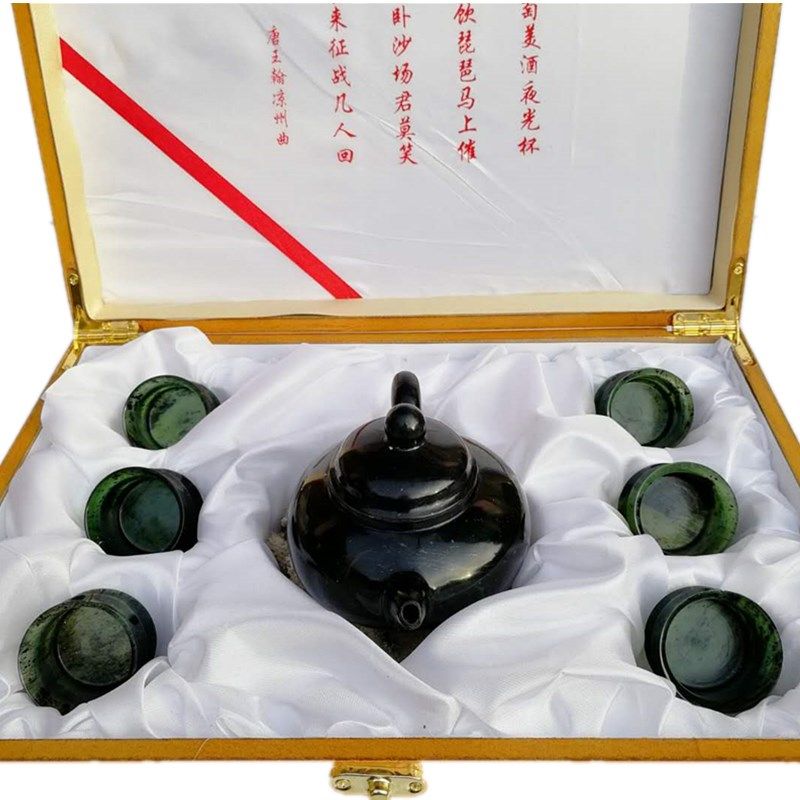 Jiuquan Luminous Cup Qilian Moyu Gansu Specialty Tianshui Wushan Hedian Village Mandarin Duck Jade Boutique Six-pack Small Light Pot
