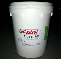 Promotion Castrol MF Castrol Alusol MF water soluble cutting fluid aluminum alloy 18L200L