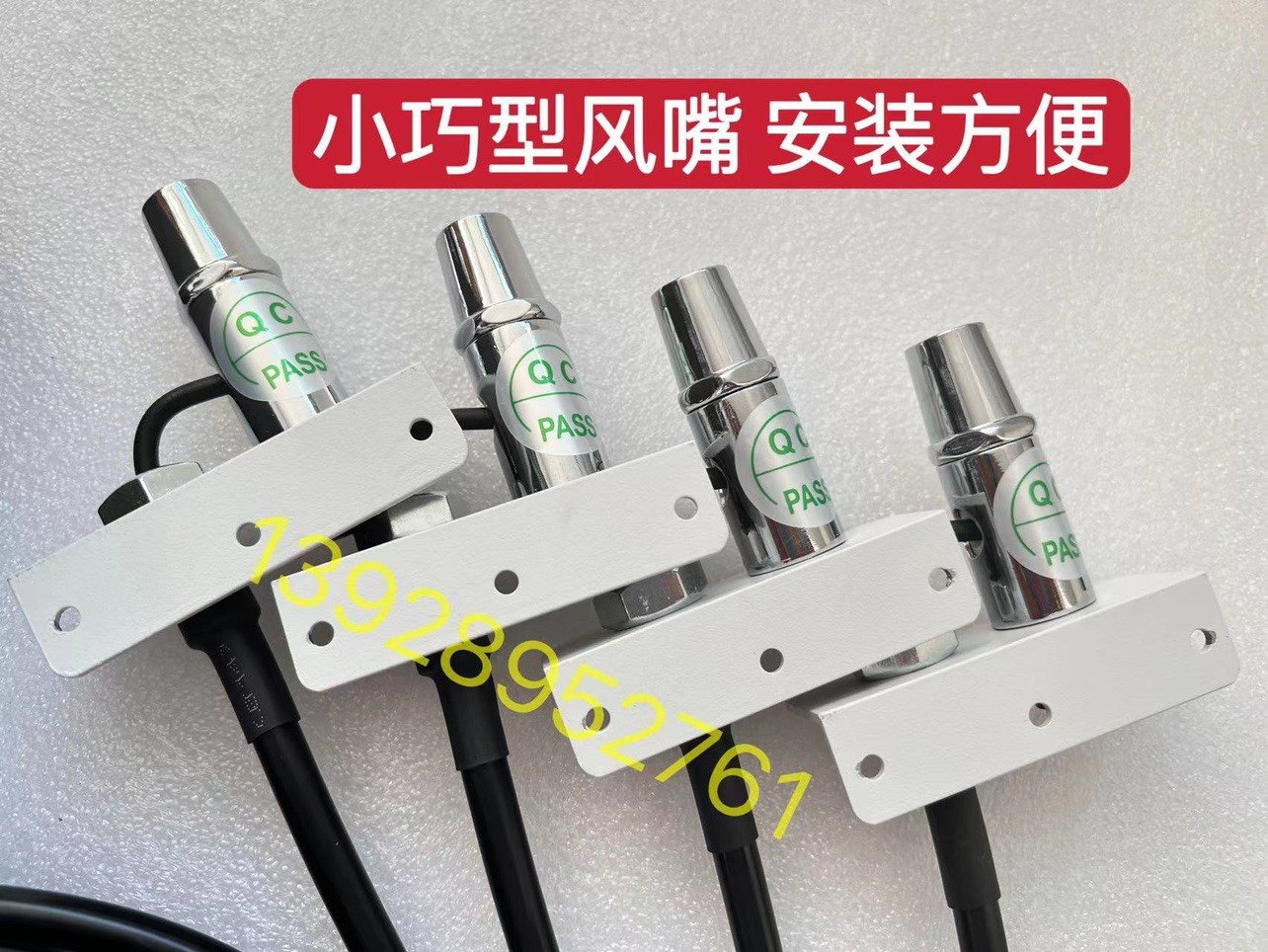 Slade SL-005 except electrostatic ion wind nozzle SL-007 electrostatic elimination dust collector high-pressure air gun nozzle wind nozzle-Taobao