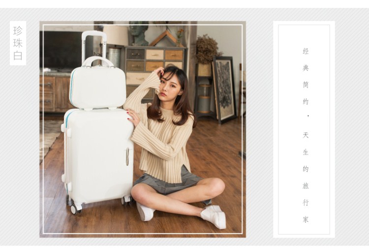2018 mới xe đẩy túi lúa mì hành lý nữ nữ nhỏ vali tươi mật khẩu hộp phổ bánh xe vali lock and lock