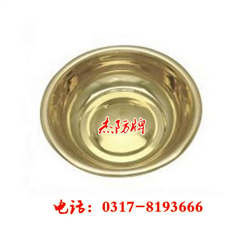 Anti-explosion tool anti-explosion tool for anti-explosion basin aluminium bronze Bronze Basin Explosion-proof basin 340mm