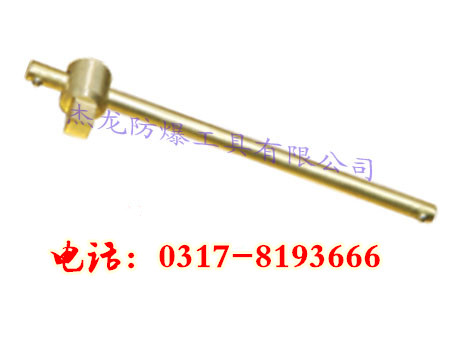 Supply Kit anti-explosion sliding head explosion-proof copper sliding handle 3 4 square without spark copper sliding handle