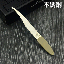 Blogger manicure rub strip nail trimming strip frosted polishing strip nail file manicure sand strip file manicure tool