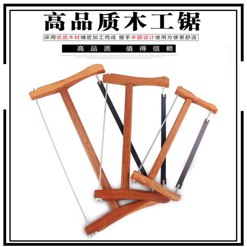Saw vintage hand saw lumberjack saw drama Household outdoor wood saw Mini small hand frame sawmill woodworking tools