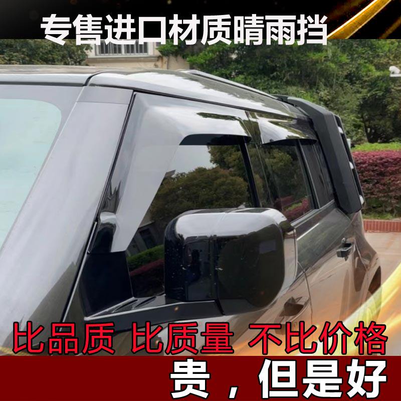 万万没想到！路虎卫士110落地价竟然这么香，绝了！