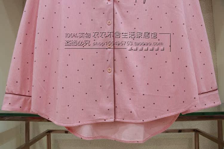 Giấc mơ ngọt ngào 2018 mùa xuân và mùa thu mới cặp đôi dịch vụ làm đẹp nhà mơ ước áo dài tay cotton hoạt hình đồ ngủ nam và nữ giản dị đồ ngủ lụa đẹp cho các cặp đôi