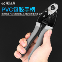 Japan Fukuoka 8 inch high quality wire rope cutting pliers for strong wire rope cutting pliers