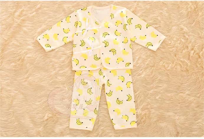 Coffret cadeau pour bébé - Vêtements + Accessoires - Ref 1954728 Image 20