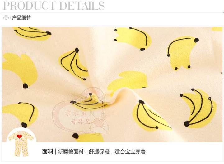 Coffret cadeau pour bébé - Vêtements + Accessoires - Ref 1954728 Image 24