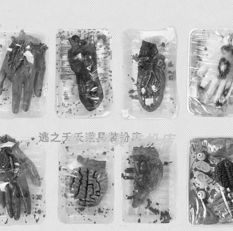 Halloween Decoration Artificial Organ Lunch Box Props Fake Intestines Heart Lungs Liver Escape Room Scary Venue Setup