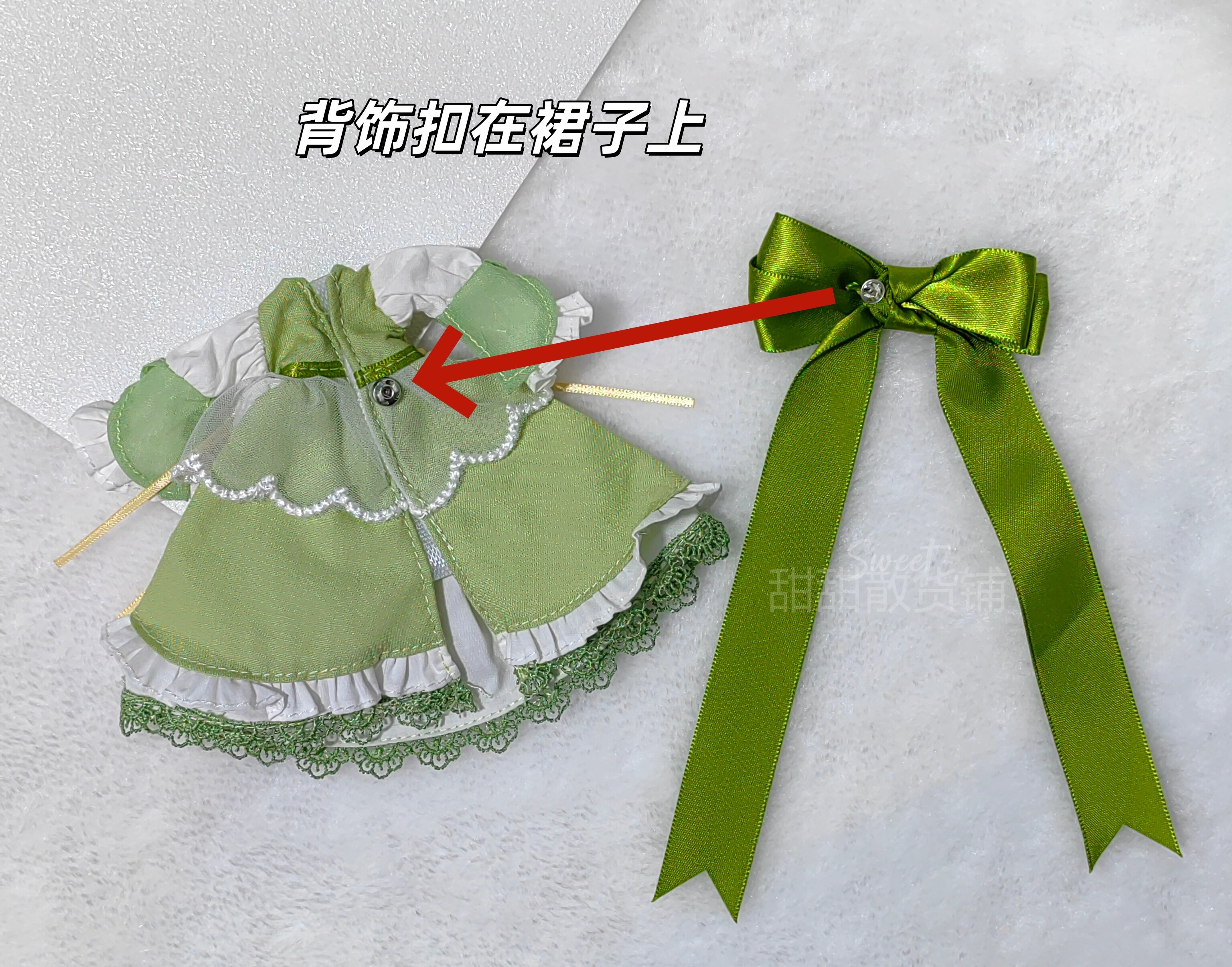 Одежда для кукол BJD bjd娃衣12分娃衣8分娃衣 时序回音娃衣拆出 明月体 出逃体 米甜体 Kikua