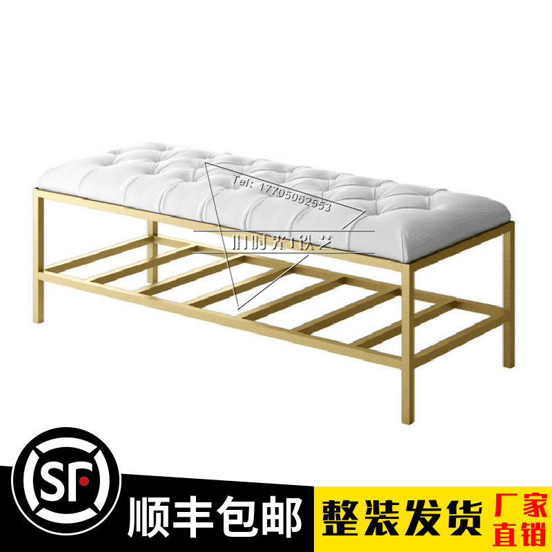 Nordic style iron shoe changing stool clothing store try shoe stool bedroom bed end stool simple modern fabric sofa bench