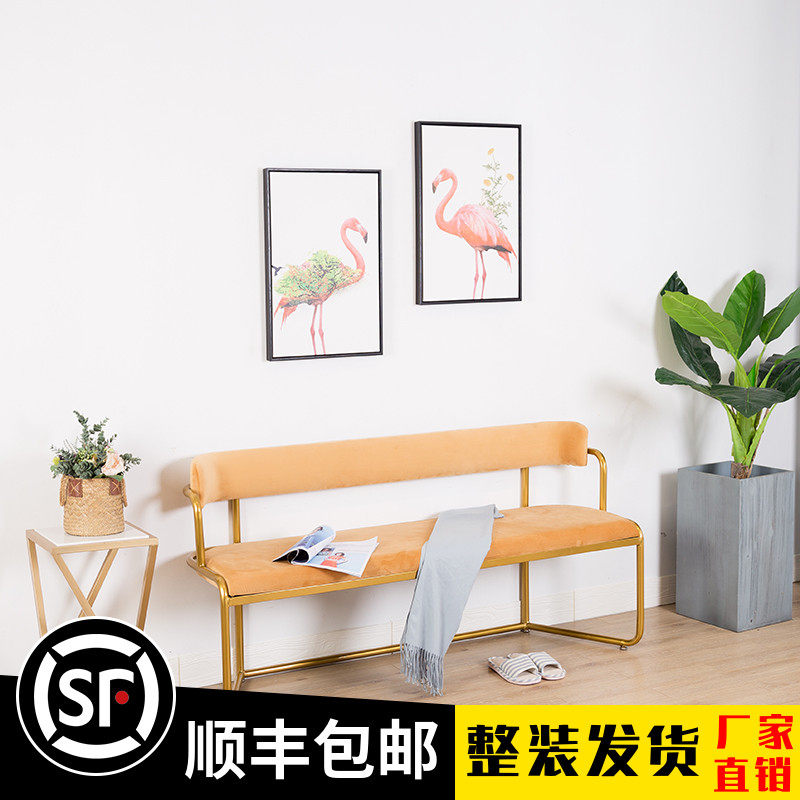 Nordic shoe changing stool with backrest simple sofa stool bed end stool clothing store bench bench creative net red sofa bench