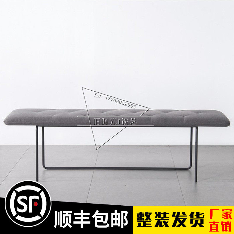 Nordic creative wrought iron bench modern dining room linen cloth stool designer entrance shoe changing stool sofa tail stool