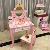 Большой туалетный столик