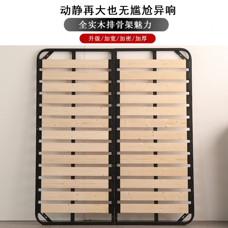 Bed frame thickened solid wood ribs frame 1 8 m bed plate foldable bed frame tatami 1 5 keel frame steel frame custom-Taobao