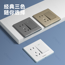 Type 86 white household one-open multi-control five-hole socket concealed 1-open 5-hole midway three-control triple switch panel
