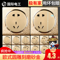  International electrician household switch socket panel 86 type wall concealed round 16a An air conditioning socket 5 five holes