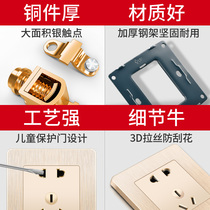 Household socket panel 86 type cable TV network cable two-in-one N wall plug interface TV computer socket