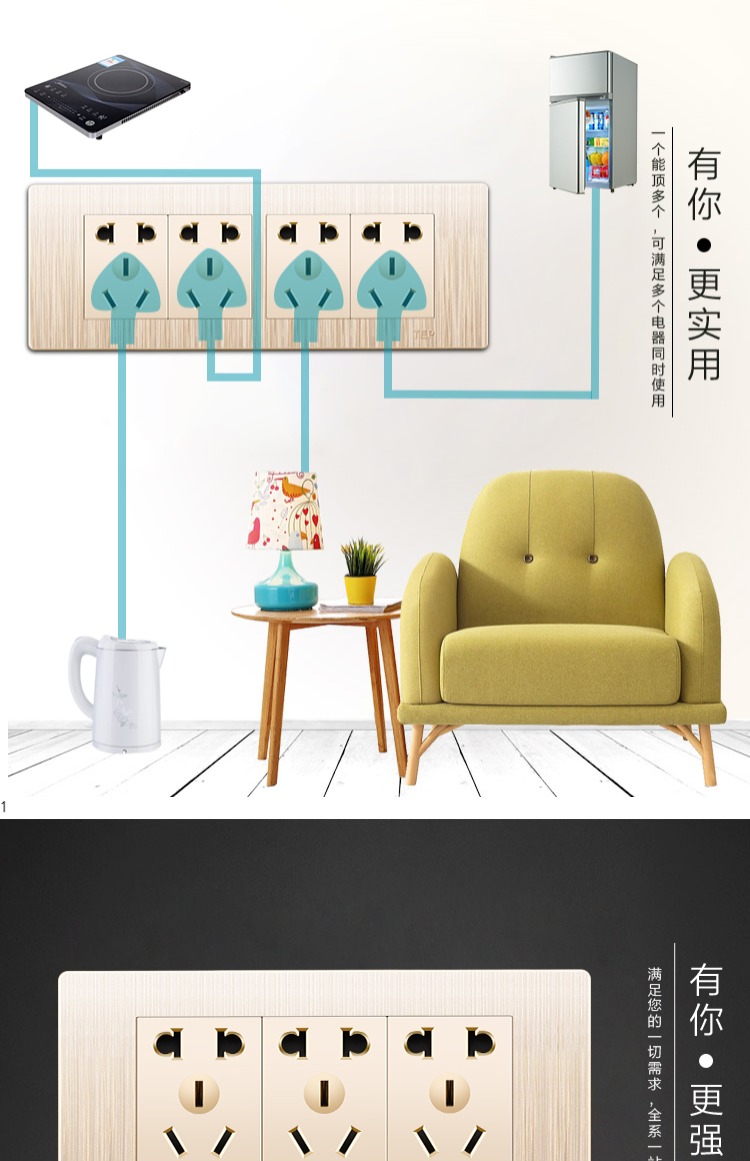 tivi lg 32 inch 118 loại công tắc ổ cắm tường hộ gia đình che giấu ba bốn chín 9 chín lỗ năm lỗ TV bảng kết hợp mô-đun máy tính - TV tivi lg 50 inch