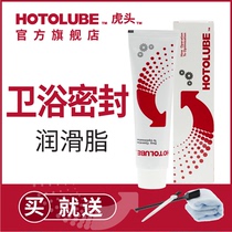  HOTOLUBE tiger head bathroom sealing grease Faucet water valve grease
