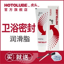 HOTOLUBE Tiger head bathroom seal grease Faucet water valve grease