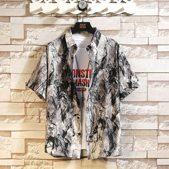 Hawaiian Beach Outfit, Beach Floral Shirt for Men, Summer Thin Trendy Brand Sanya Vacation Ice Silk Shorts Set